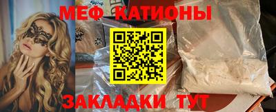 PSILOCYBIN Бугуруслан