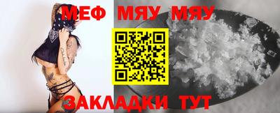 скорость mdpv Будённовск
