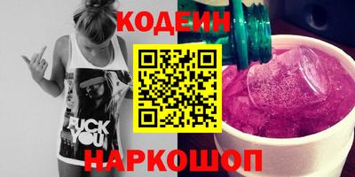 PSILOCYBIN Бугуруслан