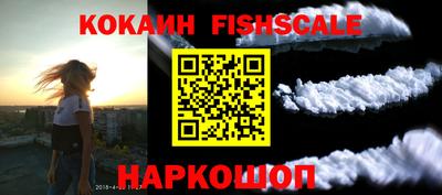 соль курить ск Бузулук