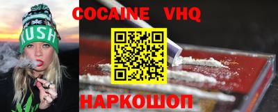 PSILOCYBIN Бугуруслан