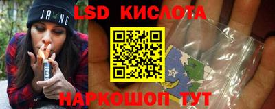 соль курить ск Бузулук