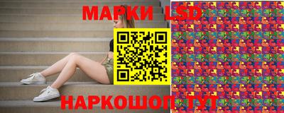 соль курить ск Бузулук