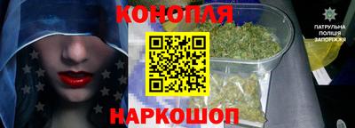 соль курить ск Бузулук