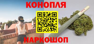 соль курить ск Бузулук