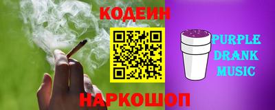 PSILOCYBIN Бугуруслан