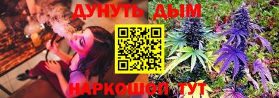 гашиш Лесосибирск