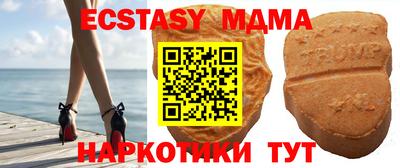 соль курить ск Бузулук