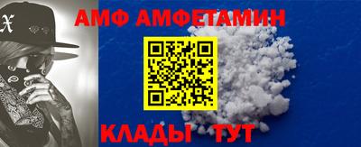 соль курить ск Бузулук