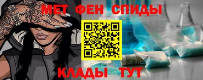PSILOCYBIN Бугуруслан
