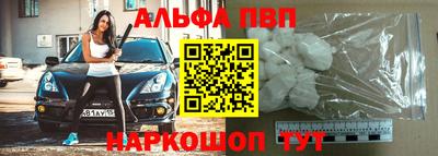 соль курить ск Бузулук