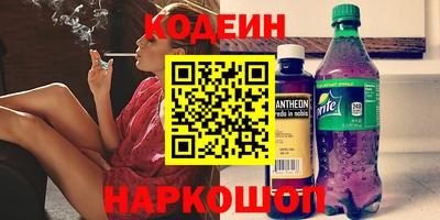 скорость mdpv Будённовск