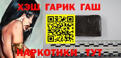 PSILOCYBIN Бугуруслан