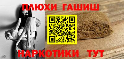 скорость mdpv Будённовск