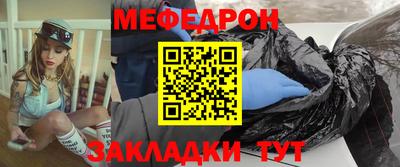 скорость mdpv Будённовск
