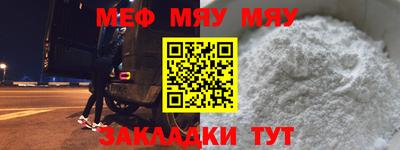 скорость mdpv Будённовск