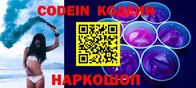 PSILOCYBIN Бугуруслан