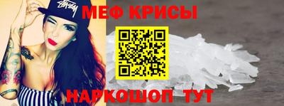 скорость mdpv Будённовск